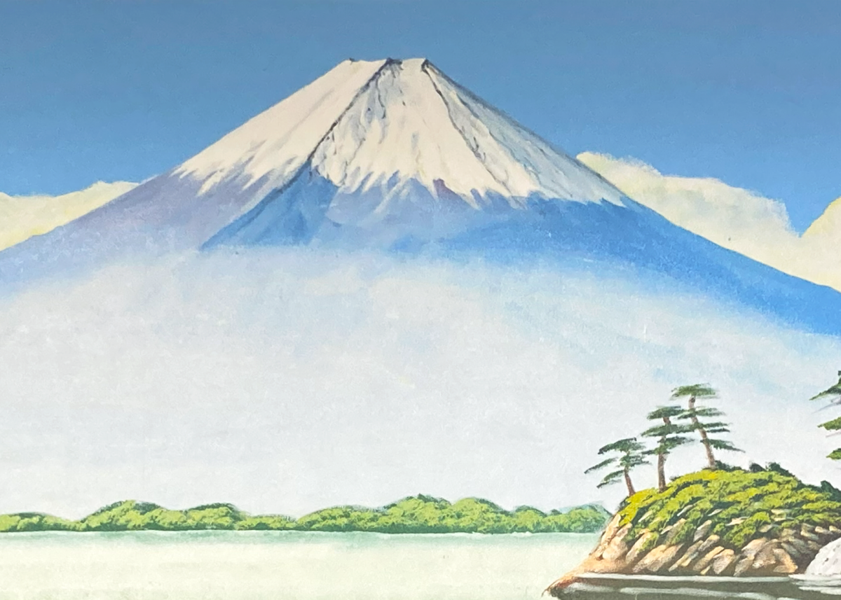 news_fuji_co_1200x1200.png?v= news_fuji_co_1200x1200.png?v=