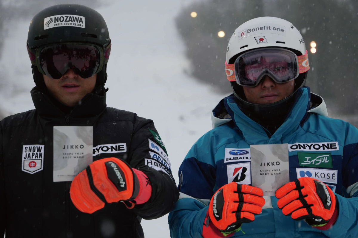 日本アルペンスキー選手の挑戦を「JIKKO」で応援！