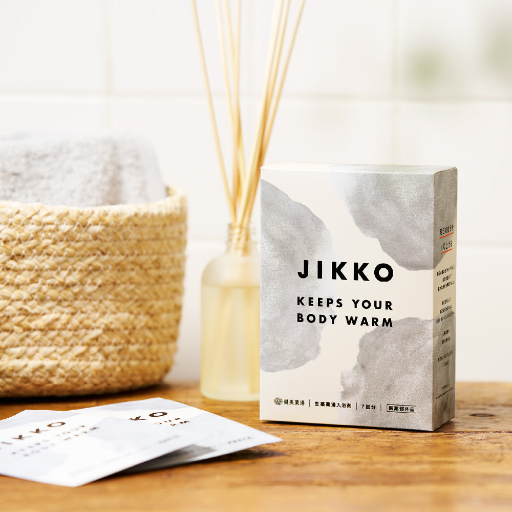 ＼おもてなしセレクション受賞／薬用入浴剤 JIKKO 1回分 入浴剤 無色 じっこう 薬湯 生薬 薬草 ロングセラー 温浴素 クリスマス お歳暮  ギフト 冷え症 肩こり 腰痛 睡眠の質 疲労改善 お風呂 バスタイム 温泉 プレゼント薬用入浴剤 バレンタイン | 健美薬湯　楽天市場店