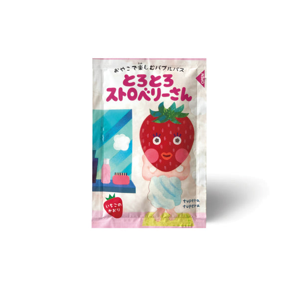 ストロベリーさん 1_b21d0c01-27ba-41be-a61c-