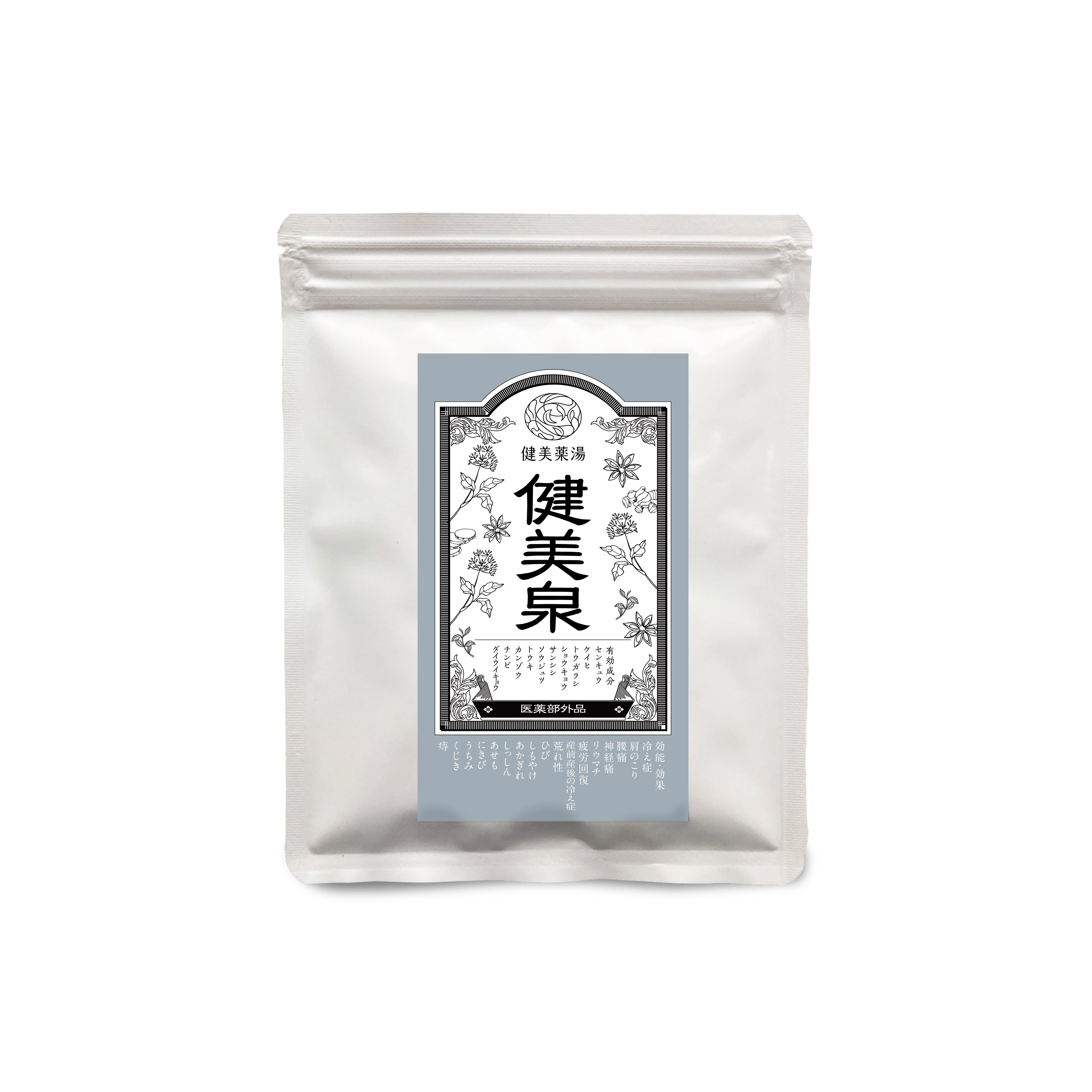 入浴剤 10種類の植物エキス 400ml kenbisen_1-01-01_5000x.jpg?v=