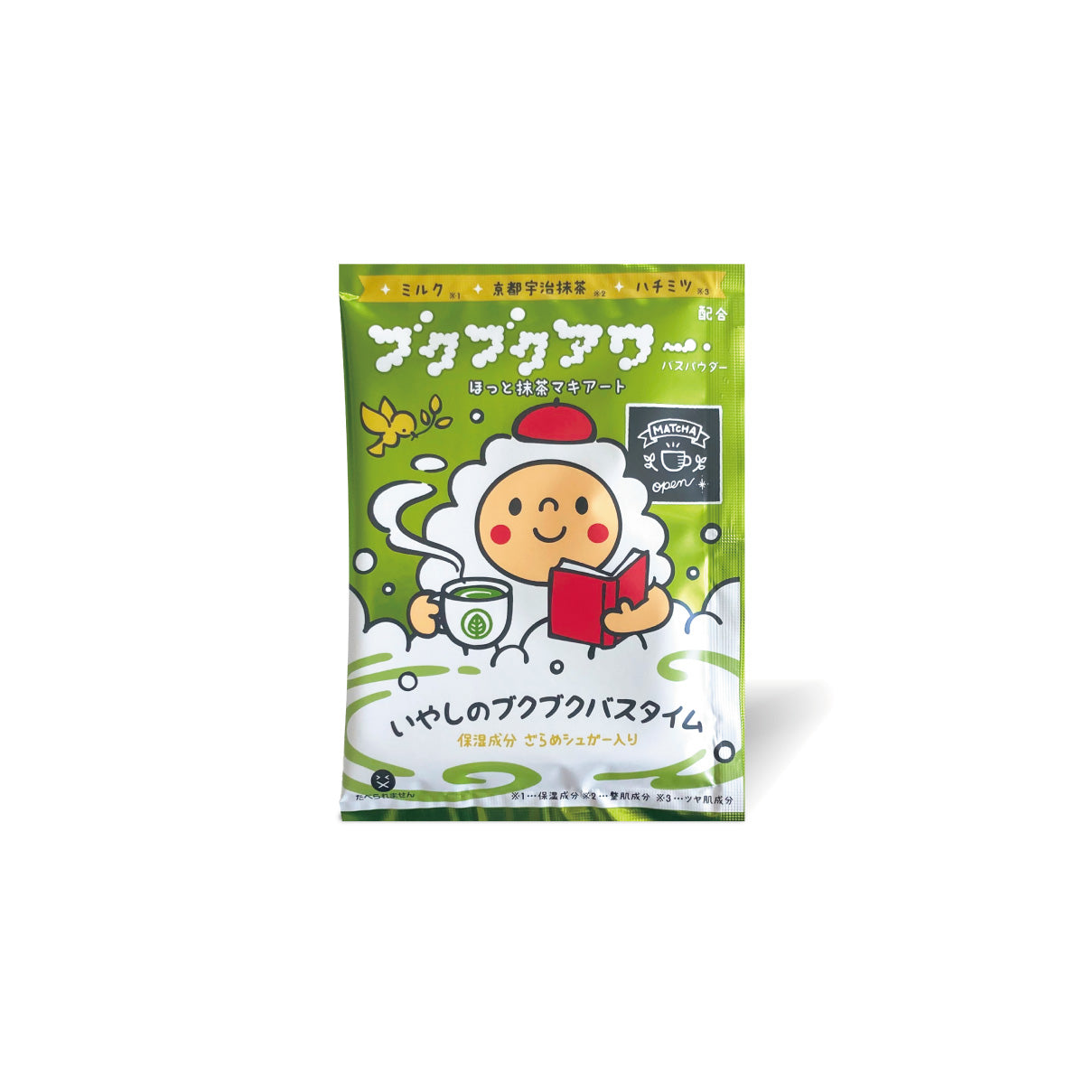 ♡Mkm's@fam♡出品　養生薬湯　6袋 うどんや風一夜薬本舗 特製 しょうが湯 辛味絶佳 徳用