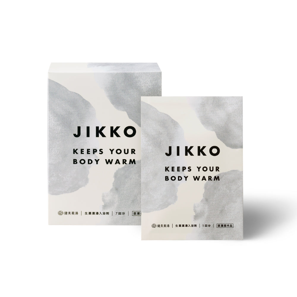 JIKKO 生薬薬湯入浴剤（7包） – 健美薬湯